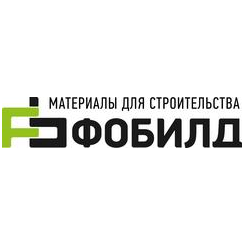 ГК ФОБИЛД