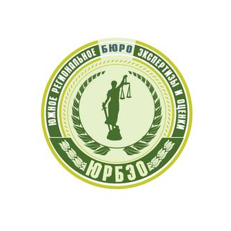 Южное региональное бюро экспертизы и оценки