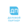Деловой партнёр