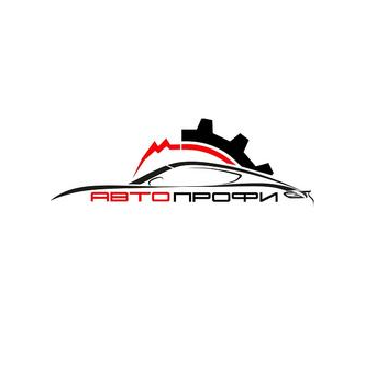 АвтоПрофи