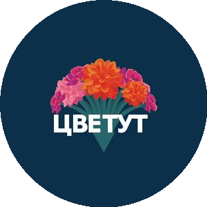Цветут.рф