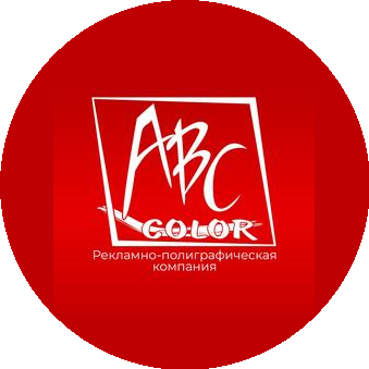 Лосева Людмила Александровна