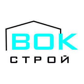 ВОК-Строй