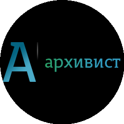 Шмелёва Татьяна Эдуардовна