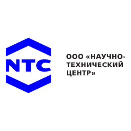 Научно-технический центр