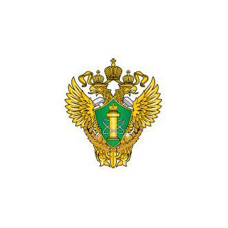 Северо-Европейское МТУ по надзору за ЯРБ Ростехнадзора