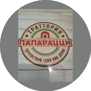 Траттория папарацци, Ресторан