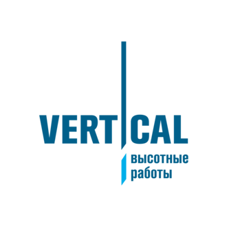 VERTICAL
