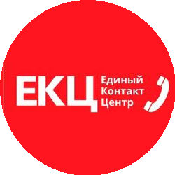 Единый контакт центр (Бороев Сергей Баторович)