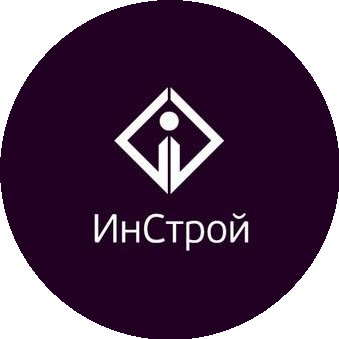 ИнСтрой