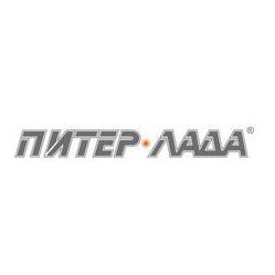 Питер-Лада