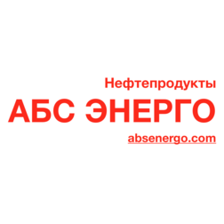 АБС ЭНЕРГО