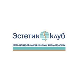Эстетик Клуб