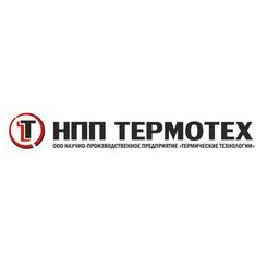 НПП Термические технологии