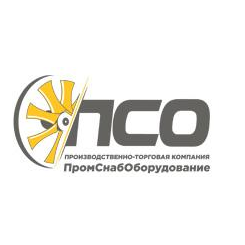 ПТК ПромСнабОборудование