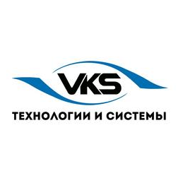 ВКС Технологии и системы