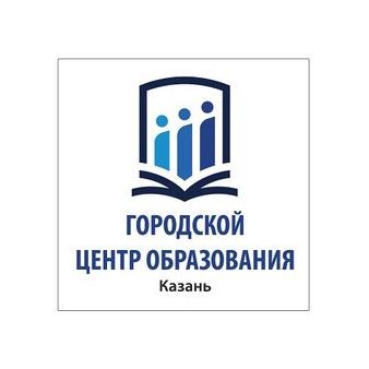 Городской центр образования