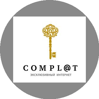 Complat