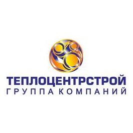 ТеплоЦентрСтрой, Группа Компаний