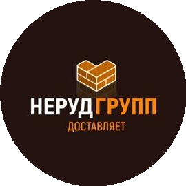 Нерудгрупп