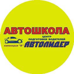 Мансуров Вадим Зиннурович