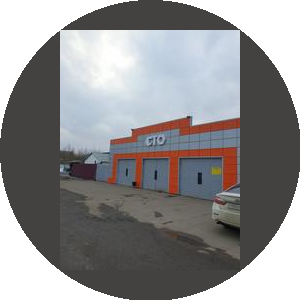 Автомастер