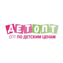 Детопт