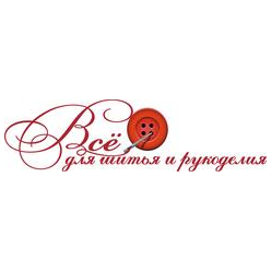 Все для шитья