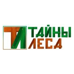 Тайны леса