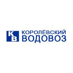 Королёвский Водовоз