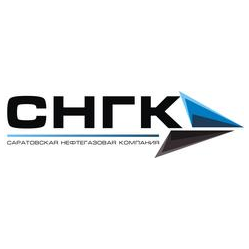 СНГК