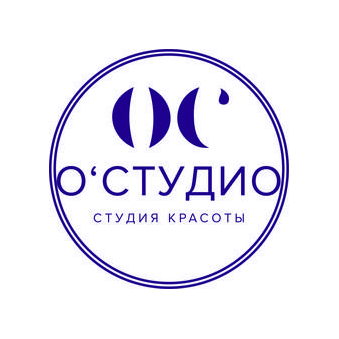 Студия красоты ОСтудио