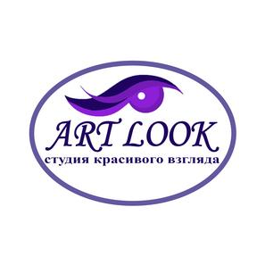 Чернорай Р. В.