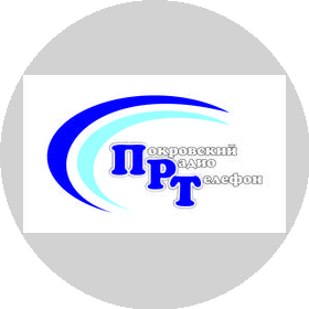 Покровский радиотелефон