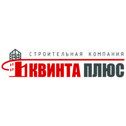 Квинта плюс