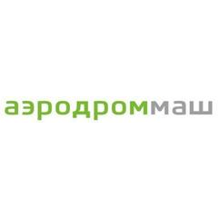 Аэродроммаш