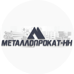 Металлопрокат-НН