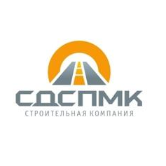 СДСПМК