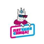 Студия Пятница