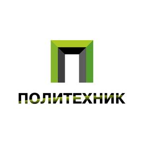 Политехник