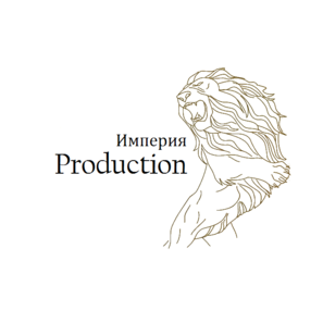 Империя Production