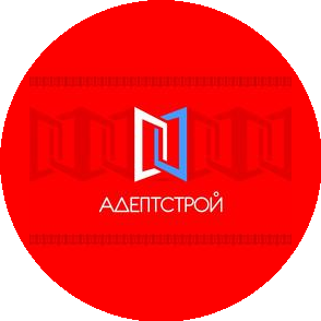 Адепт-Строй