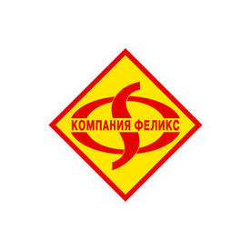 Компания Феликс-Белгород