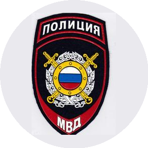 Отдел МВД России по району Крылатское г. Москвы