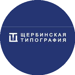 Щербинская типография