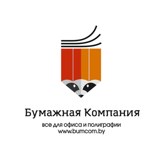 Бумажная компания