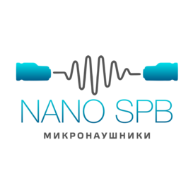NANO SPB