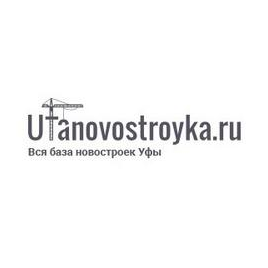 Уфановостройка