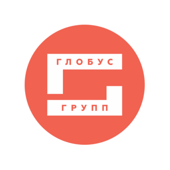 ГЛОБУС ГРУПП