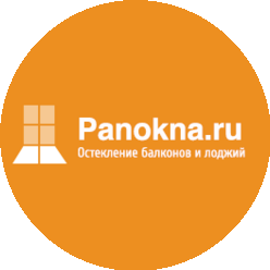 Уют